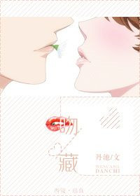 男技师打蝴蝶方法流程