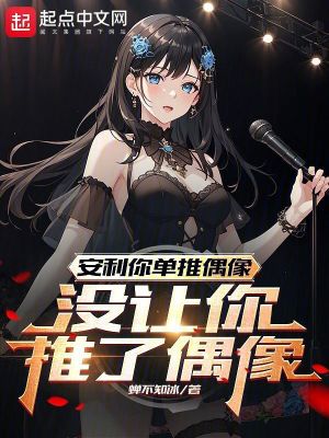 小妖精紧h