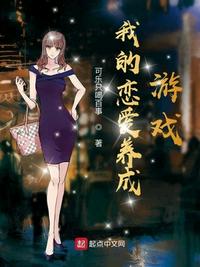 你无情你冷酷你无理取闹完整版