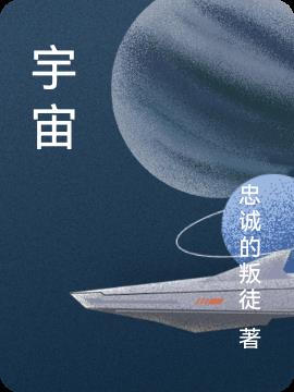 深海利剑40集完整版