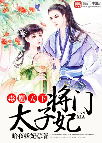 沐沐漫画登录页面免费漫画