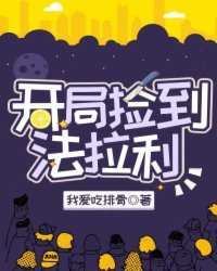 8x影库app安卓下载