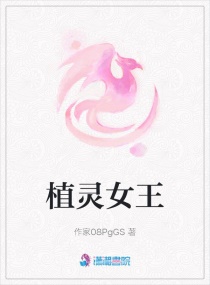 JEALOUSVUE成熟老师APP