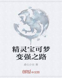 奥格瑞玛声望怎么刷