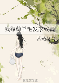 海贼王女帝和路飞做x