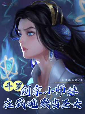 入殓师国语电影免费观看完整版