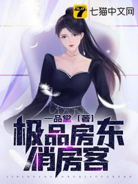 闪婚年轻外科医生