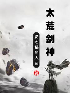 提前登录武侠世界