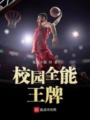 魔道祖师番外避尘play