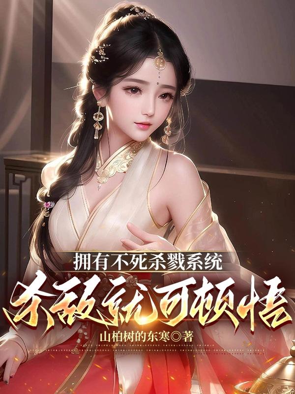 女欢女爱第一季