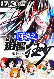 魔道祖师香炉系列