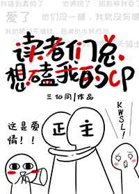 耻辱漫画在哪里看