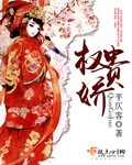 ginalynn和黑人dvd