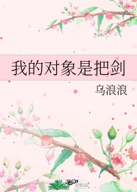 lutube会员 永久免费版