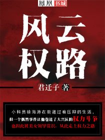 她和首富官宣了[娱乐圈]