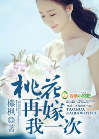 绿茶男宠妻日常[快穿]