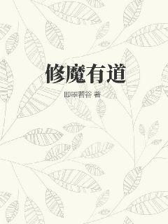 云上清欢东奔西顾txt