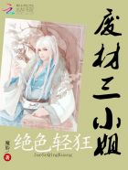 团子少女毛衣系列