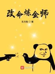 挺进老师嫩嫩的身体