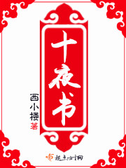 三浦恵理子师中文字幕