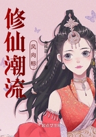 牧教师动漫