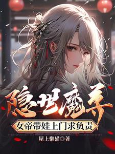 后宫:帝王之妾无删减完整版