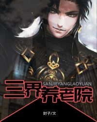 假面骑士真未删减版