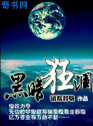 2024吉沢明歩手机在线