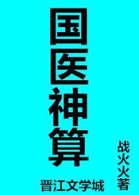 114人文大但艺术