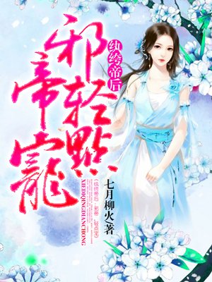 动漫人物桶动漫人物漫画免费