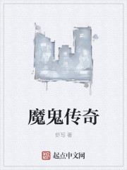 教师淑敏和小平正文