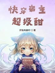 人工智能ai让女神下海