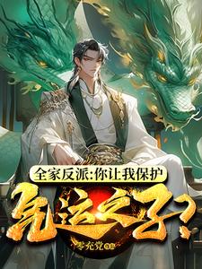 炉石传说牧师卡组