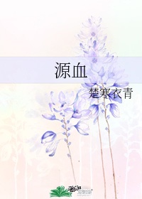 女教师pooping小便a