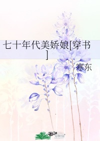 蜜桃传媒.精东麻豆