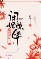 rosi恋恋影视