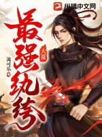 美丽的护士韩国完整版