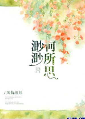 严选漫画免费漫画入口页面