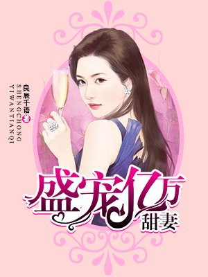 《她》电影