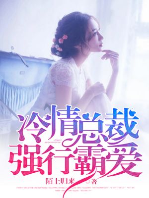 小马宝莉拟人紫悦被×网站