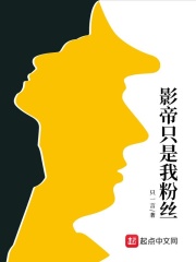 岛风go官网