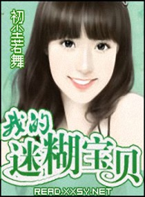 农村小寡妇特级毛片