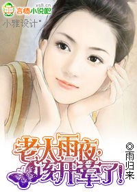 杨舒萍