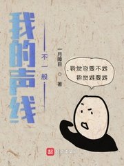 巨人导航最新版