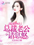 耽美星际未来军校生子