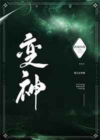 斗破苍穹.2小说