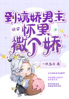 仙女直播ios二维码