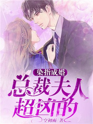 百合网会员登录