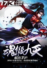 zen女战士官网破解版