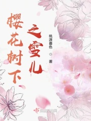 后宫帝王之妾完整版